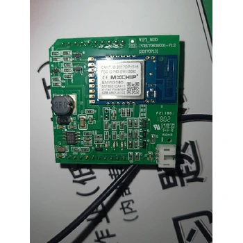 楊浦回收二手電子芯片,傳感器芯片回收