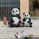 加工圖