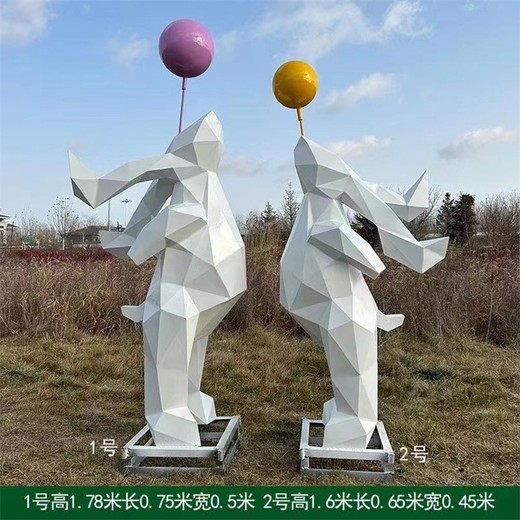 鏡面動(dòng)物雕塑不銹鋼鏤空兔子雕塑