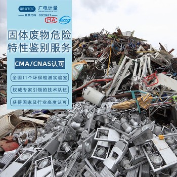 貴州的能源與雙碳服務(wù)中心-碳足跡核查服務(wù)