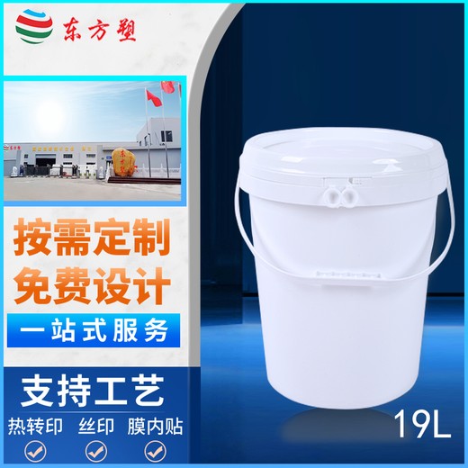 10公斤洗衣粉包裝桶-惠州仿石漆包裝桶生產(chǎn)廠家