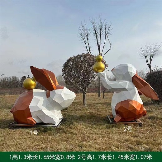 鏡面動(dòng)物雕塑不銹鋼發(fā)光兔子雕塑廠家