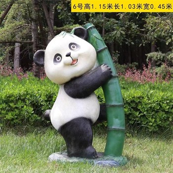 彩繪動(dòng)物景觀雕塑仿真熊貓雕塑景觀擺件