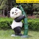 加工圖