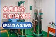 計量器校準(zhǔn)-滴定管計量校準(zhǔn)-全國服務(wù)機構(gòu)