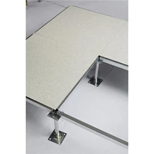 沈陽鋼質(zhì)防靜電地板規(guī)格