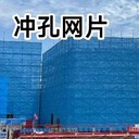 黃岡市盤扣頂托盤扣租賃