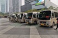 南沙吃雞煲租車包車高爾夫球租車巴士租車機場接送點對點包車
