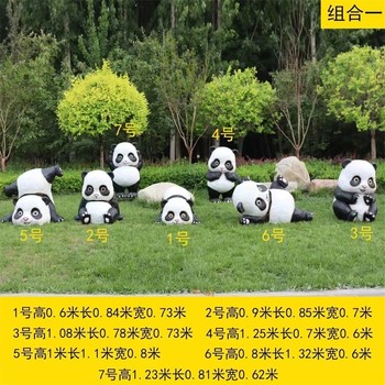玻璃鋼彩繪熊貓雕塑戶外仿真彩繪動(dòng)物雕塑加工