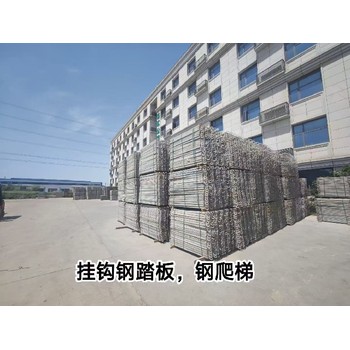 岳陽(yáng)市鋼管盤扣架盤扣租賃