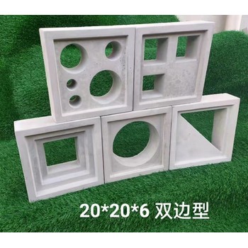 運城發(fā)泡陶瓷空心磚廠家聯系方式