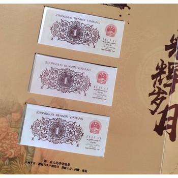 武漢周邊現(xiàn)金收購古錢/支持遠程鑒定