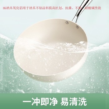 納米氧化鋁催化作用納米氧化鋁傷口敷料