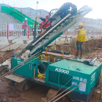 遼寧撫順孔山重工錨桿鉆機(jī)KS900頂錘鉆機(jī)