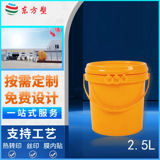 塑料桶印刷,深圳密封塑料桶廠家
