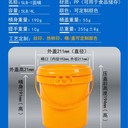 潤(rùn)滑油機(jī)油蓋桶-狗糧食品桶-塑料包裝桶