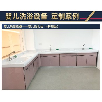 朝陽親子游泳中心新生兒洗禮池上門安裝