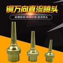 邯鄲波光噴泉施工
