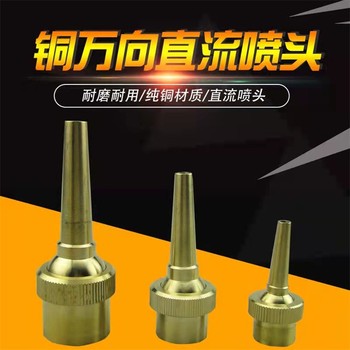 秦皇島冷霧噴泉施工