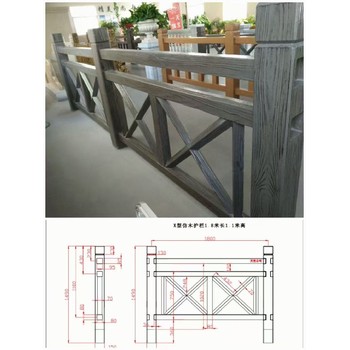 焦作公園水泥仿木護欄