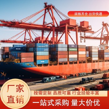 擴香石等化妝品國國際海派加拿大專線雙清包稅門到門派送