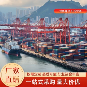 化妝棉等化妝品國(guó)際物流加拿大專(zhuān)線雙清包稅一站式到門(mén)