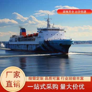 擴香石等化妝品國國際海派加拿大專線雙清包稅門到門派送