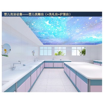 密云幼兒園新生兒洗禮池上門安裝
