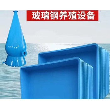 云南玻璃鋼氧氣錐多少錢,玻璃鋼氧氣錐生產廠家