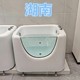 月子中心新生兒洗禮池圖