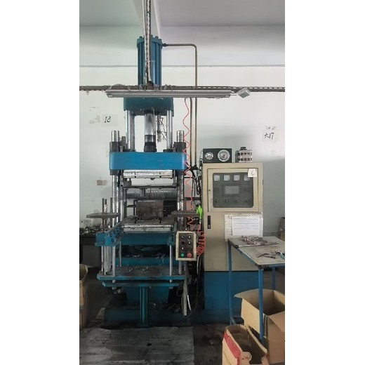 寮步鎮(zhèn)工廠搬遷二手硫化機(jī)回收公司