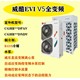 特靈空調(diào)維修保養(yǎng)圖