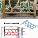 大興公園水泥仿木護(hù)欄