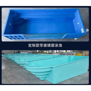 湖南玻璃鋼游泳池收費標準,玻璃鋼水池廠家