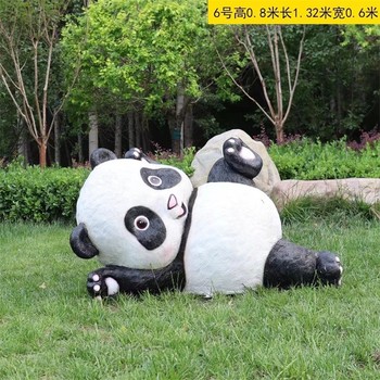 卡通熊貓雕塑抽象動物雕塑加工定制