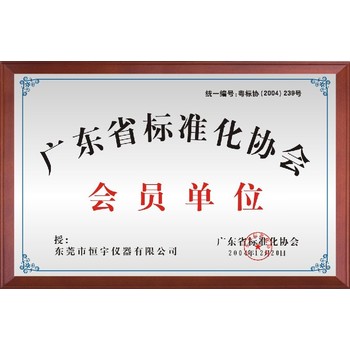 精密微型電流互感器電流互感器檢測電流