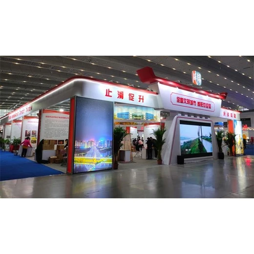 重慶品牌發(fā)布會搭建展臺搭建商家