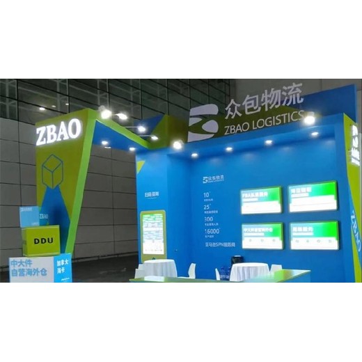 重慶展覽搭建公司展臺搭建供應(yīng)商