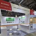 重慶車展展臺(tái)設(shè)計(jì)展臺(tái)搭建價(jià)格