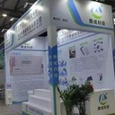 重慶活動現(xiàn)場搭建展臺搭建商家