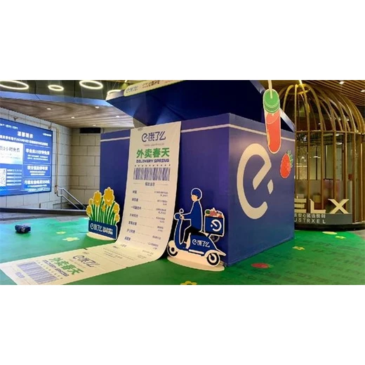 重慶展覽搭建費用展臺搭建公司