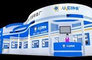 重慶展臺(tái)設(shè)計(jì)展臺(tái)搭建廠家圖片