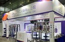 重慶發(fā)布會(huì)搭建展臺(tái)搭建倉(cāng)庫(kù)圖片