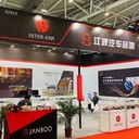 重慶特裝展位制作搭建展臺(tái)搭建倉(cāng)庫(kù)