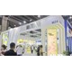 重慶展覽展示服務(wù)展臺搭建電話(huà)原理圖