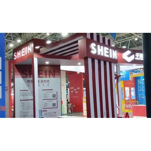 重慶展臺搭建哪家好展臺搭建供應商