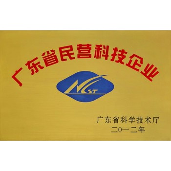 氣體檢測儀報警器檢測用氣體