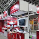 重慶發(fā)布會(huì)舞臺(tái)搭建展臺(tái)搭建服務(wù)