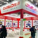 重慶商業(yè)空間設(shè)計(jì)展臺(tái)搭建商家