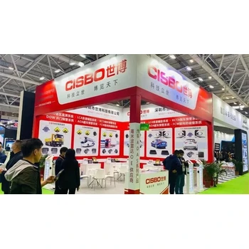 重慶活動(dòng)搭建展臺(tái)搭建報(bào)價(jià)